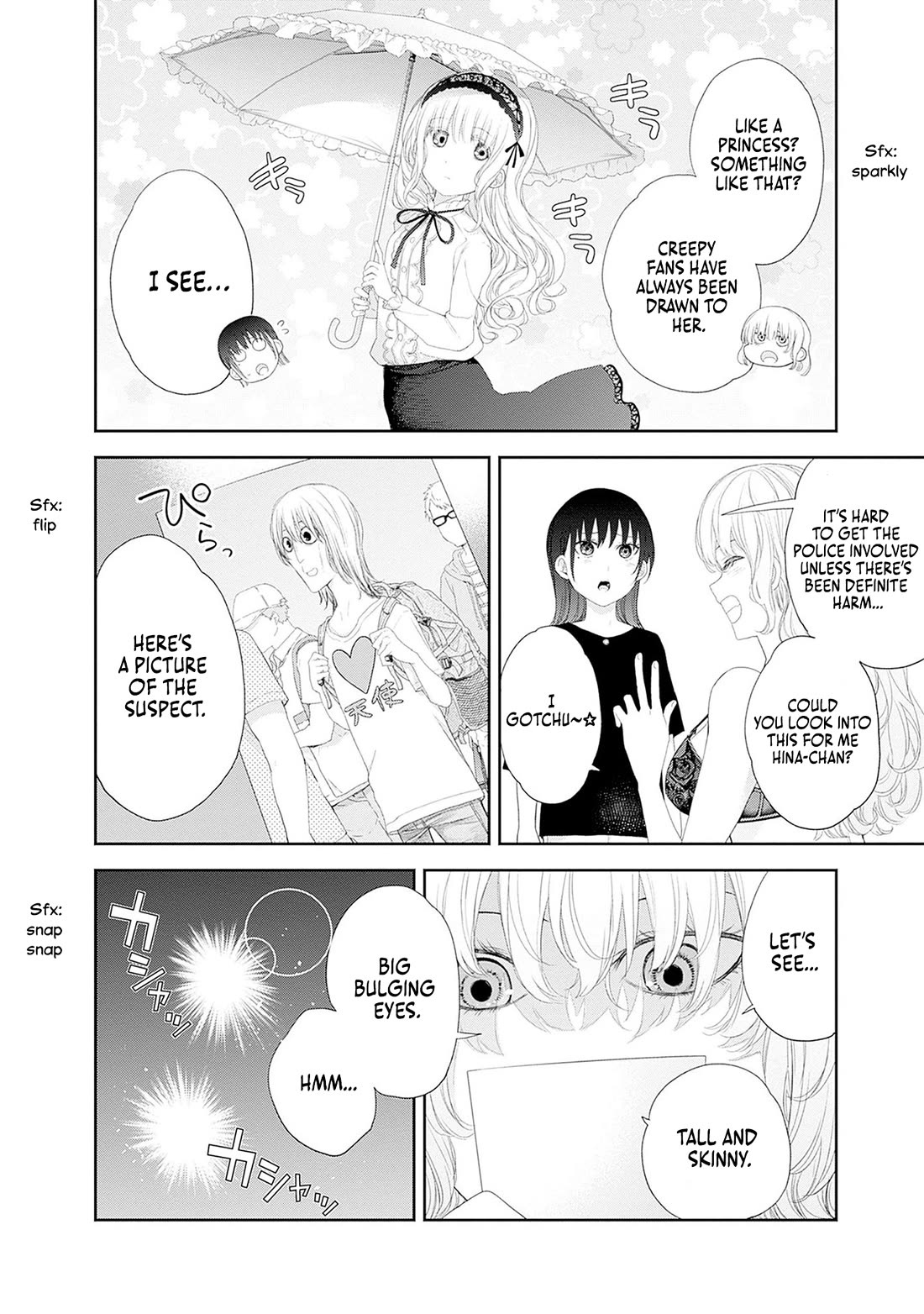 The Shikisaki Sisters Want To Be Exposed Chapter 40 page 2 - Chapter 40: Misplaced Resentment