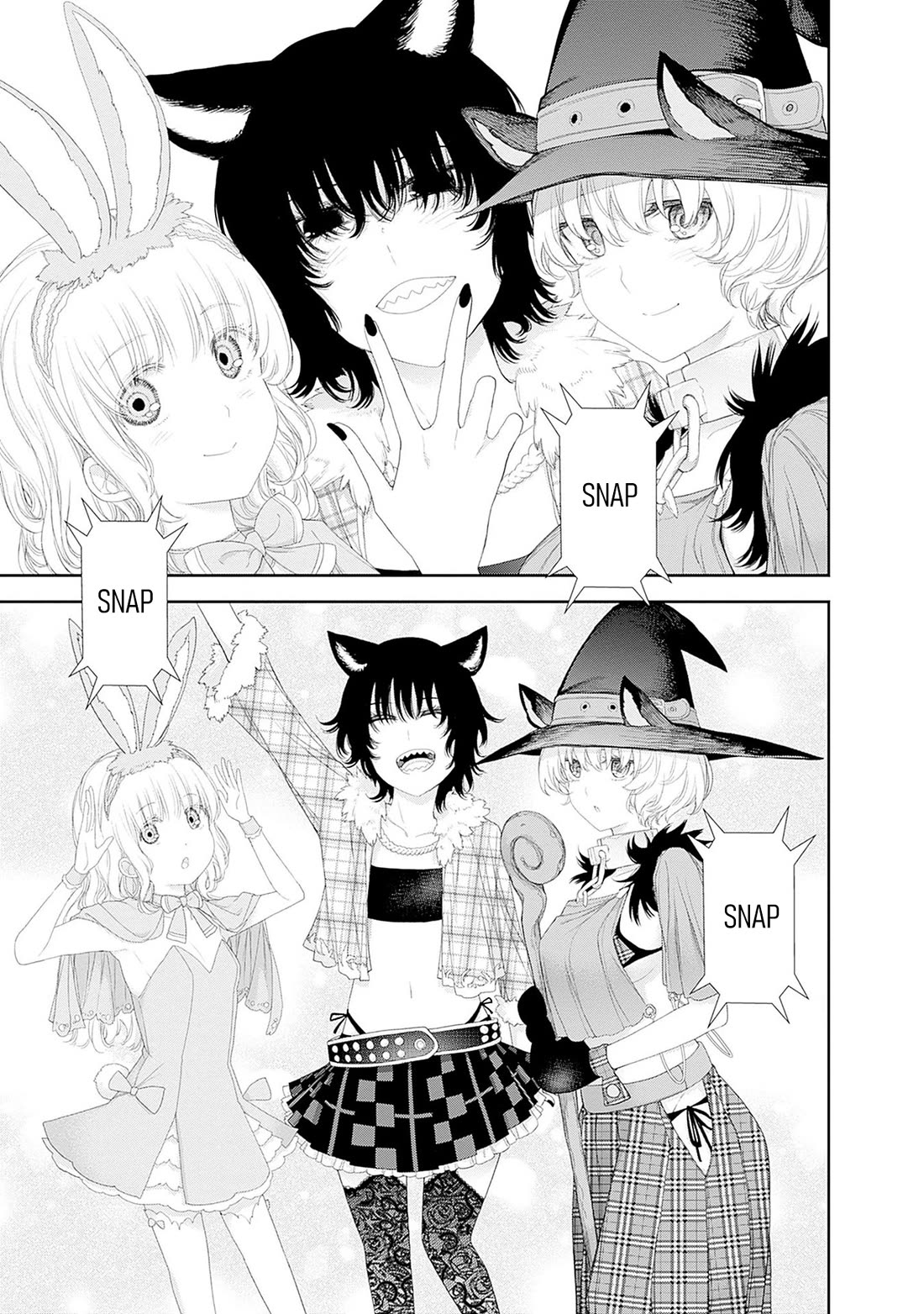 The Shikisaki Sisters Want To Be Exposed Chapter 40 page 3 - Chapter 40: Misplaced Resentment