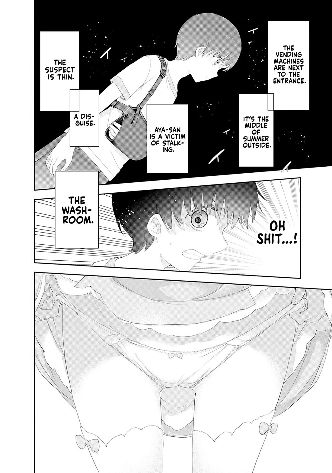 The Shikisaki Sisters Want To Be Exposed Chapter 40 page 8 - Chapter 40: Misplaced Resentment