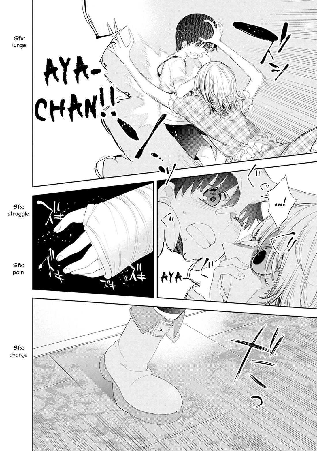 The Shikisaki Sisters Want To Be Exposed Chapter 41 page 10 - Chapter 41: Protect