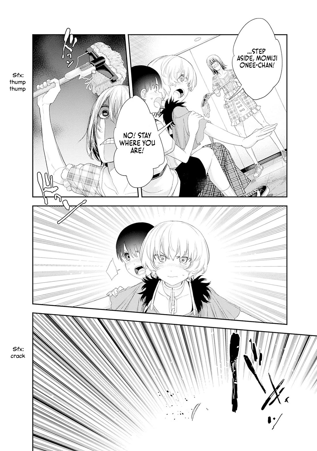 The Shikisaki Sisters Want To Be Exposed Chapter 41 page 14 - Chapter 41: Protect