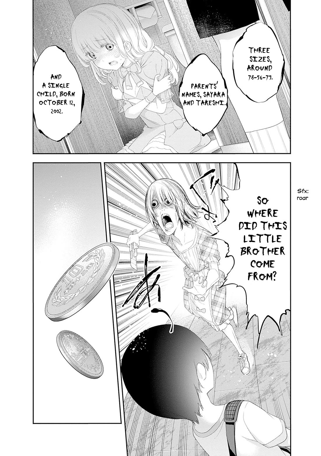The Shikisaki Sisters Want To Be Exposed Chapter 41 page 2 - Chapter 41: Protect