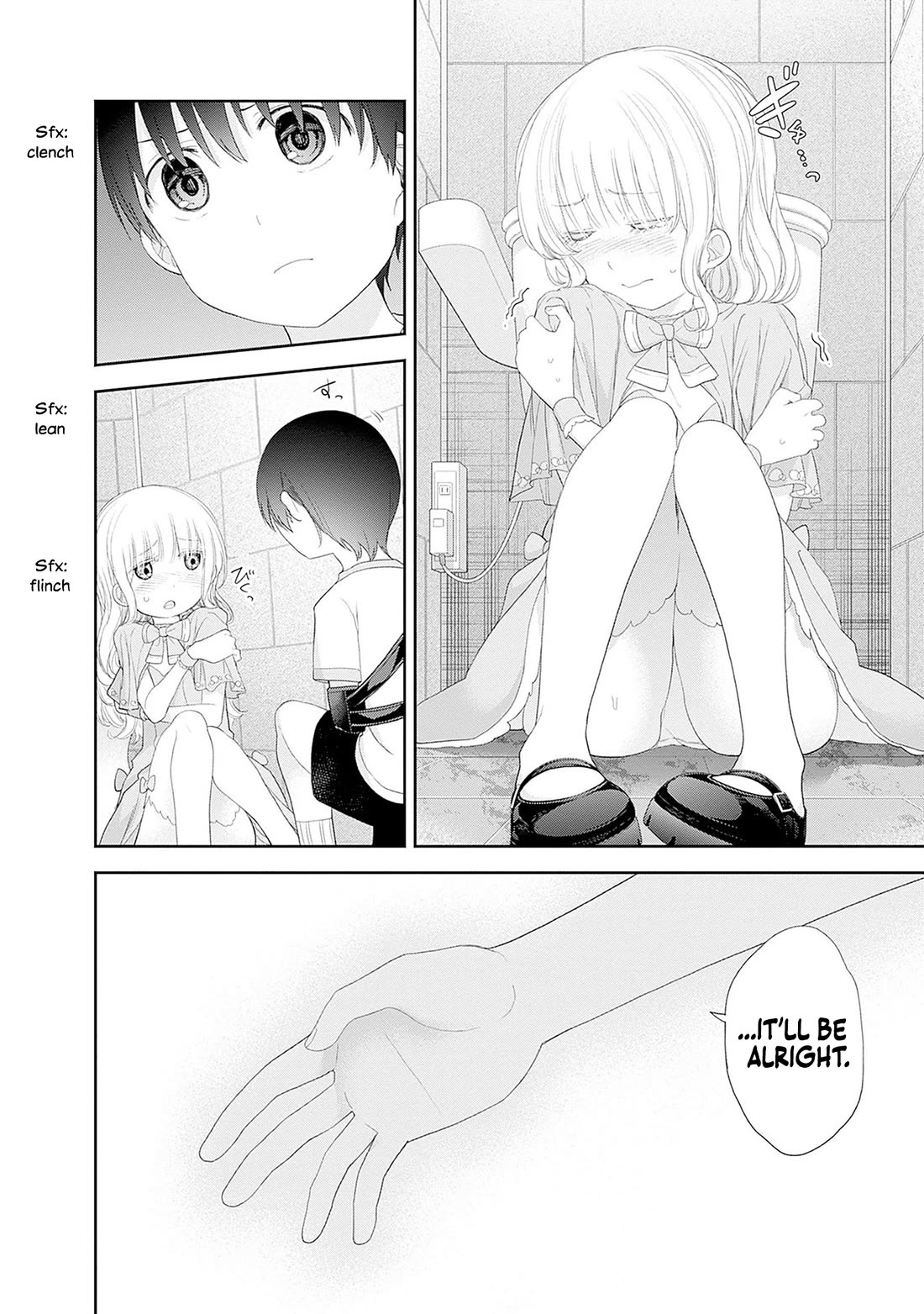 The Shikisaki Sisters Want To Be Exposed Chapter 41 page 4 - Chapter 41: Protect
