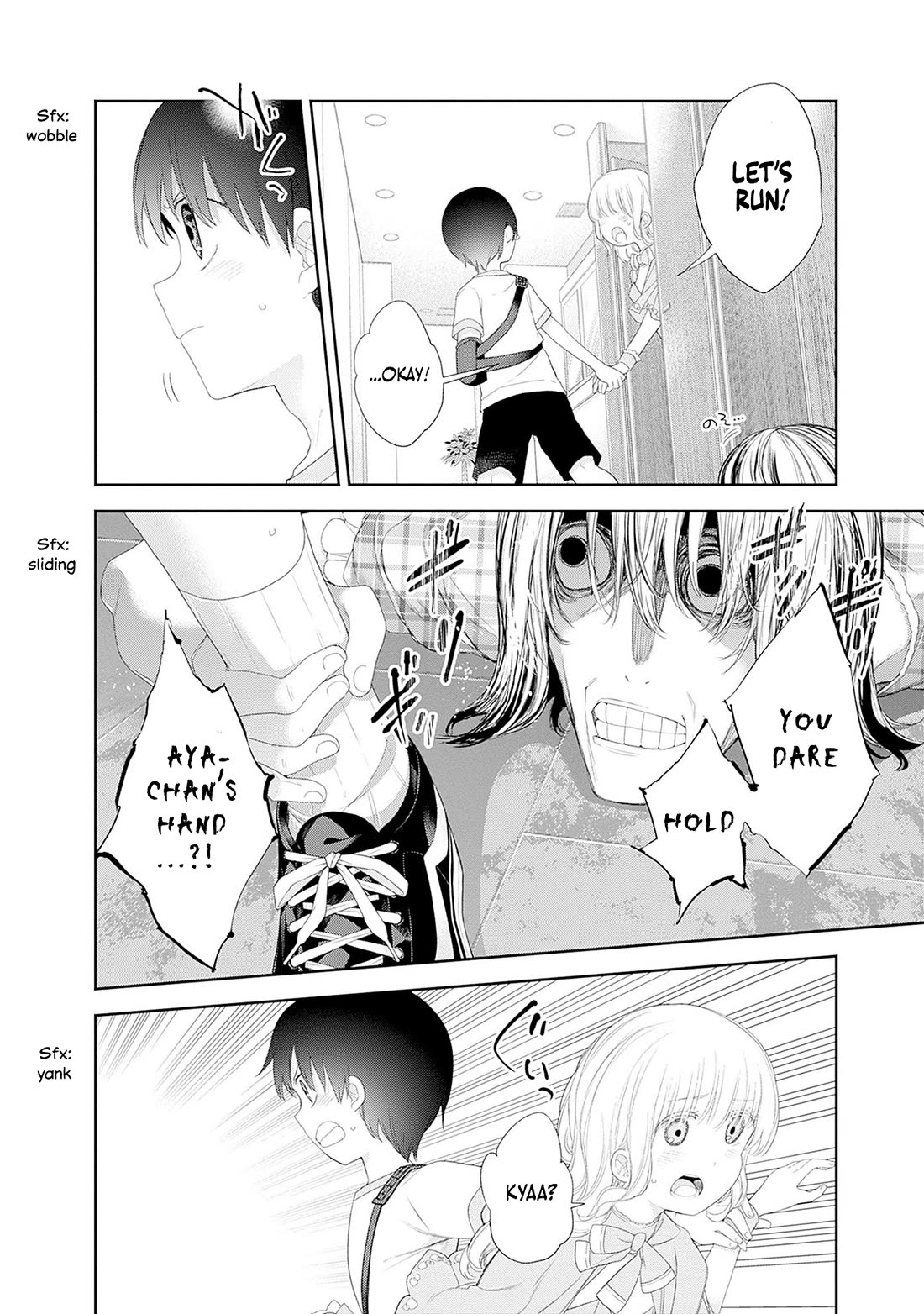 The Shikisaki Sisters Want To Be Exposed Chapter 41 page 6 - Chapter 41: Protect