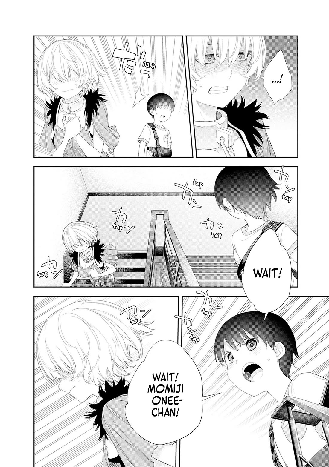 The Shikisaki Sisters Want To Be Exposed Chapter 42 page 12 - Chapter 42: Farewell