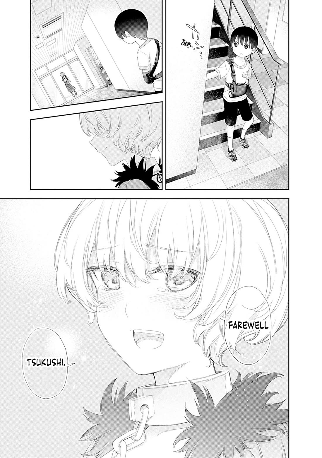 The Shikisaki Sisters Want To Be Exposed Chapter 42 page 13 - Chapter 42: Farewell
