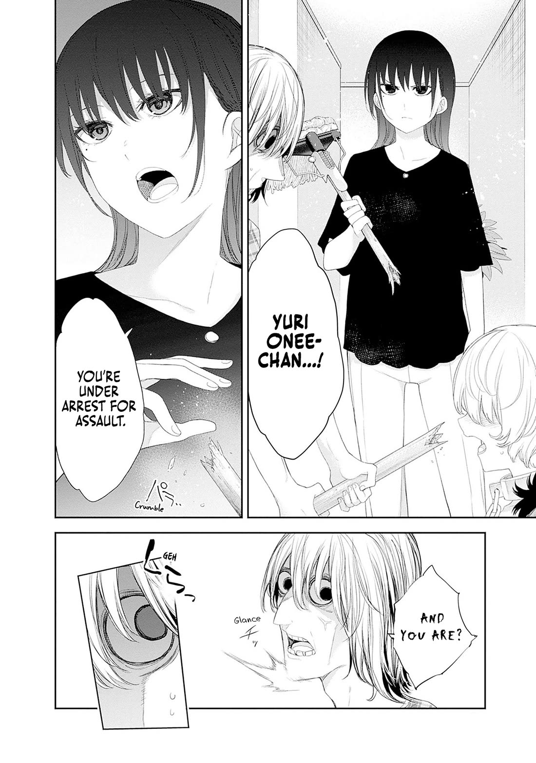 The Shikisaki Sisters Want To Be Exposed Chapter 42 page 2 - Chapter 42: Farewell