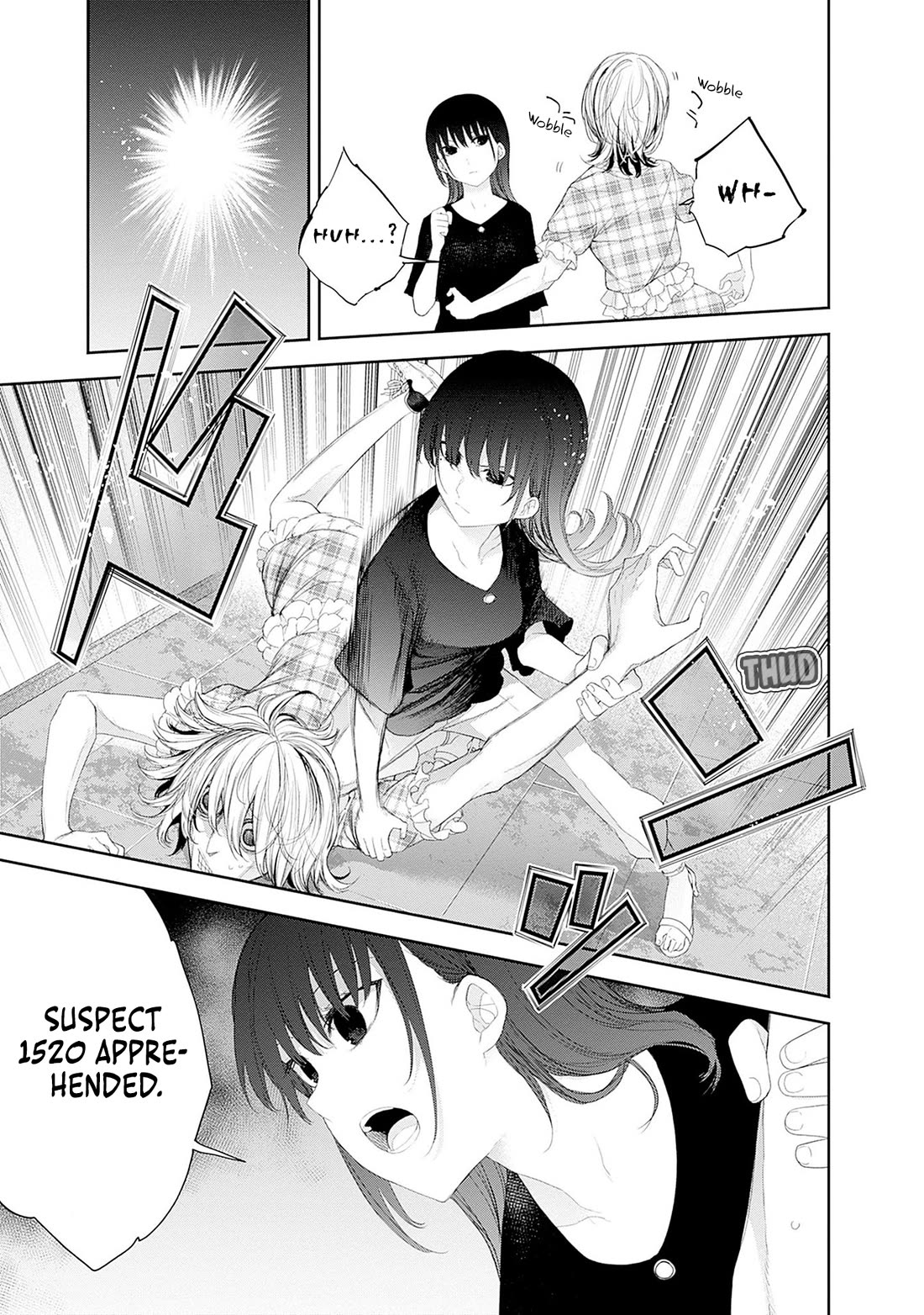 The Shikisaki Sisters Want To Be Exposed Chapter 42 page 3 - Chapter 42: Farewell