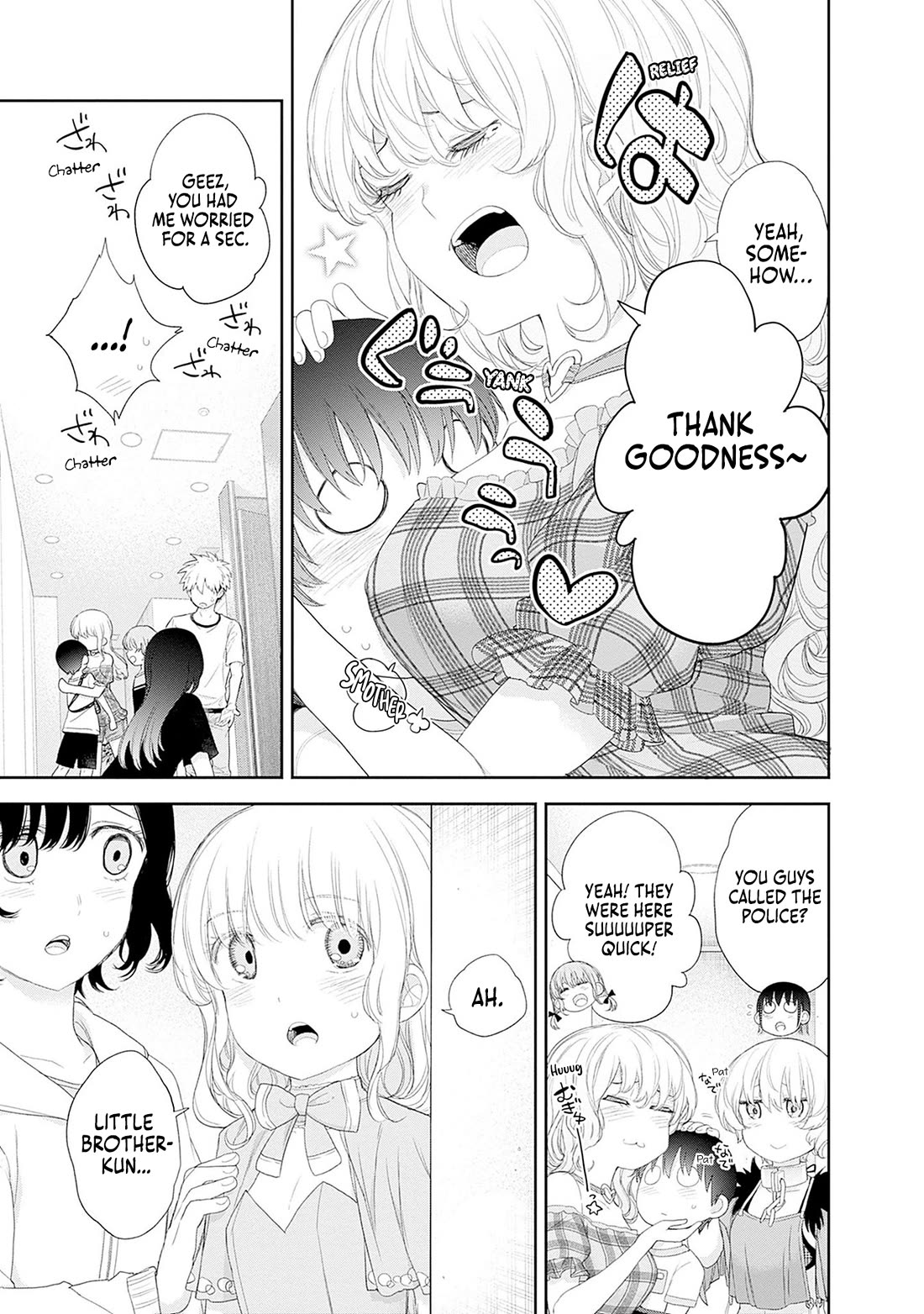 The Shikisaki Sisters Want To Be Exposed Chapter 42 page 5 - Chapter 42: Farewell