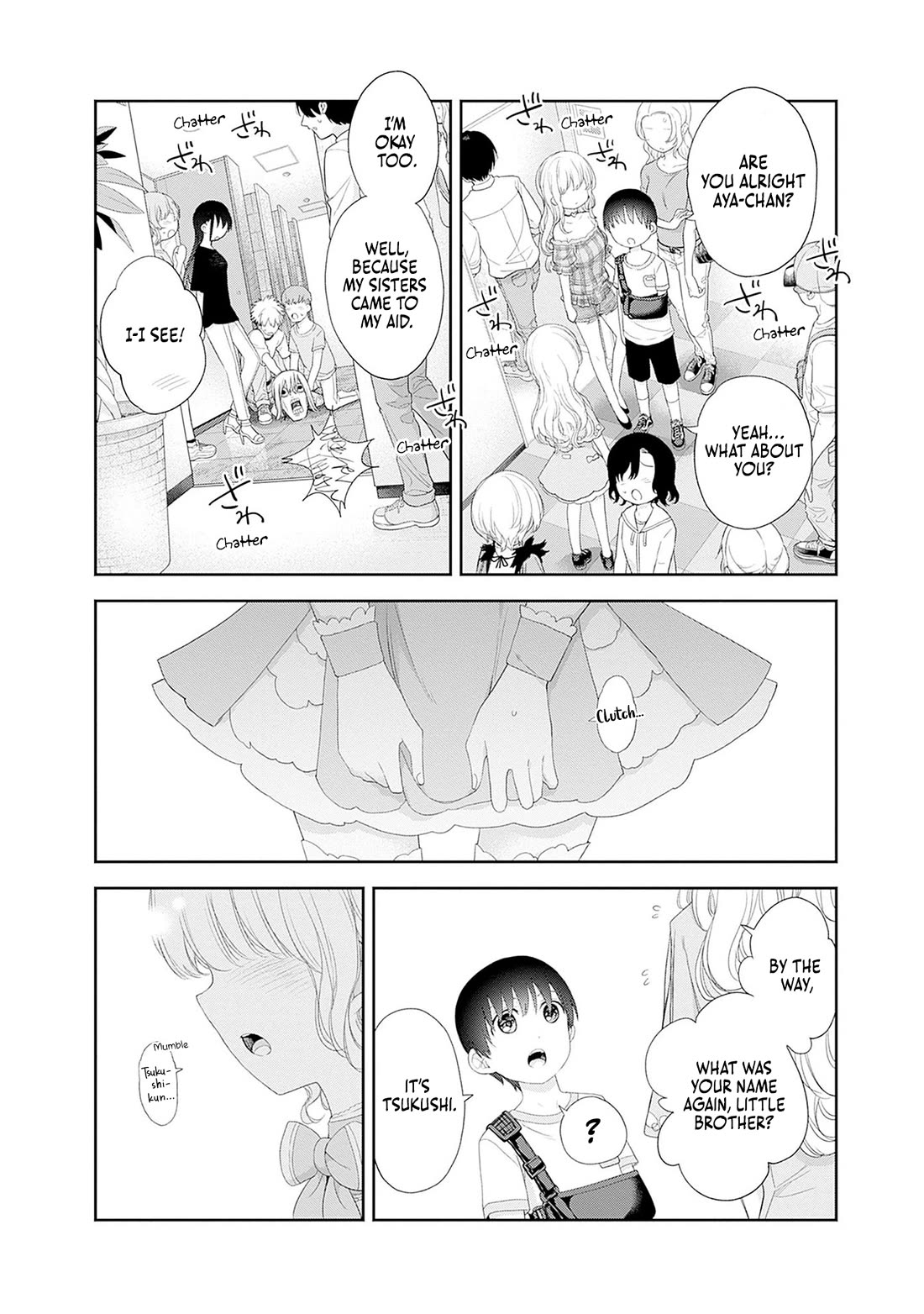 The Shikisaki Sisters Want To Be Exposed Chapter 42 page 6 - Chapter 42: Farewell