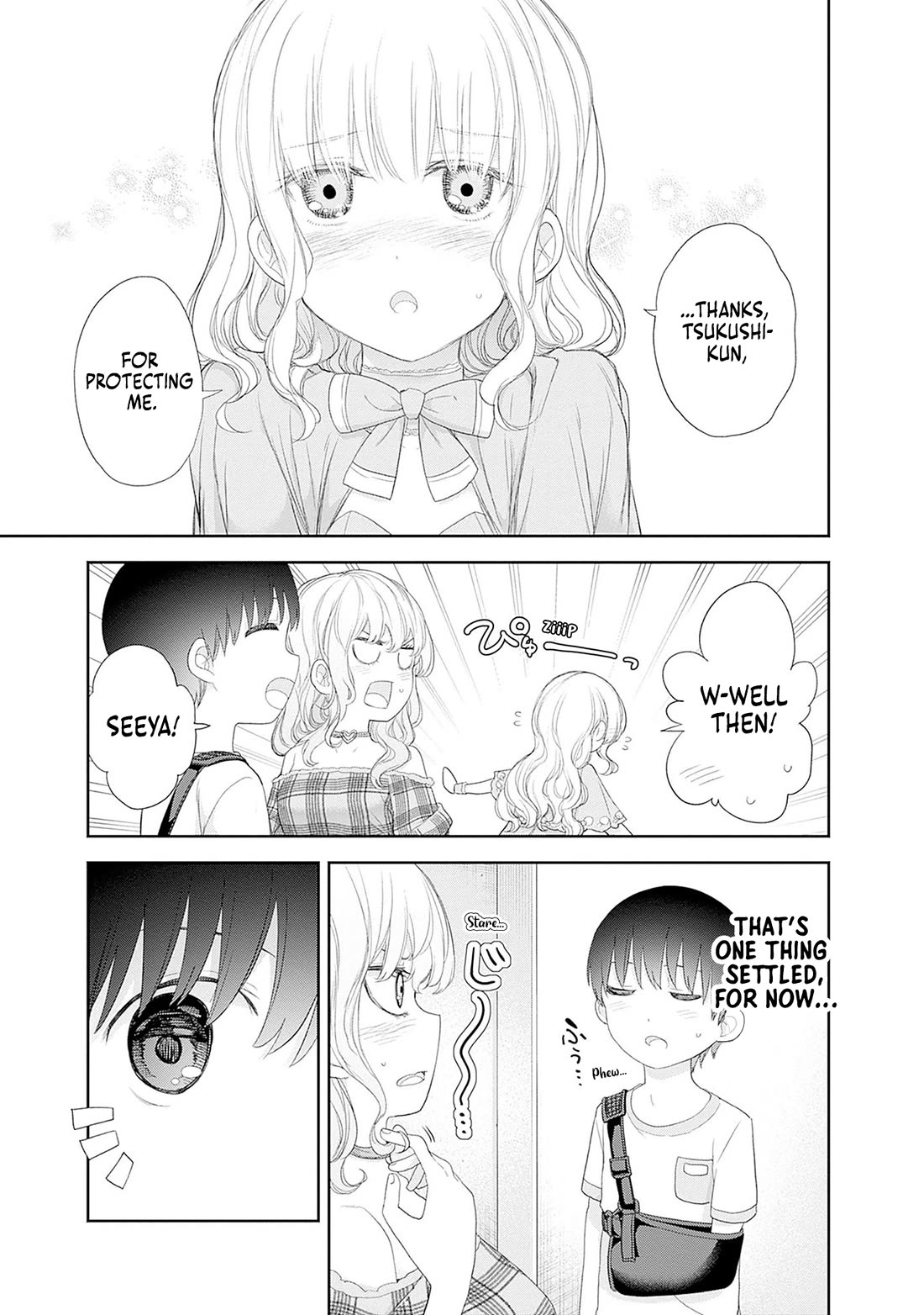 The Shikisaki Sisters Want To Be Exposed Chapter 42 page 7 - Chapter 42: Farewell