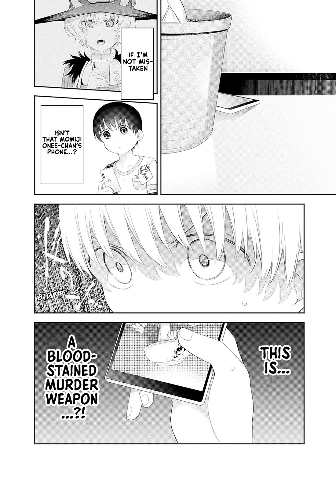 The Shikisaki Sisters Want To Be Exposed Chapter 42 page 8 - Chapter 42: Farewell