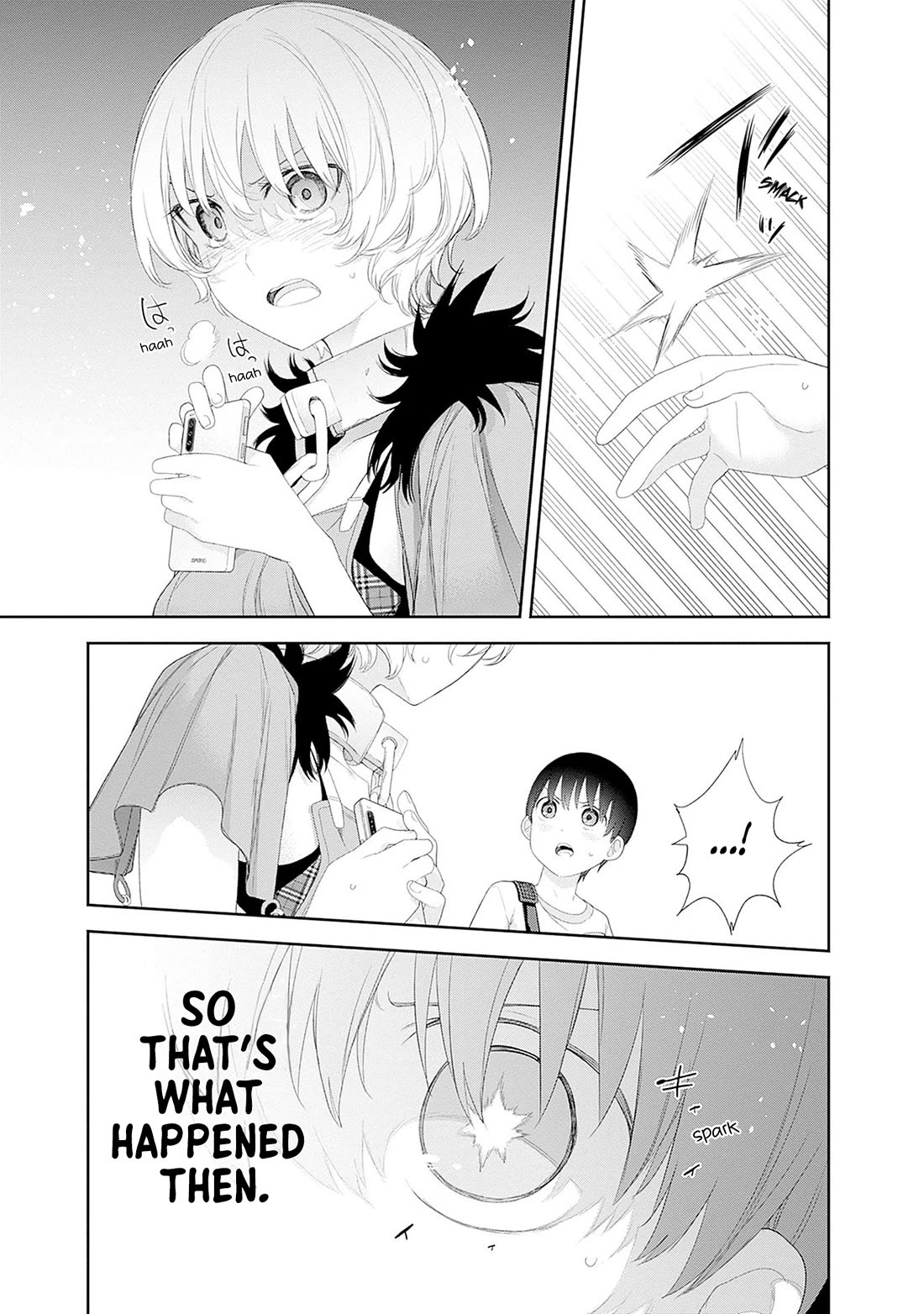 The Shikisaki Sisters Want To Be Exposed Chapter 42 page 9 - Chapter 42: Farewell