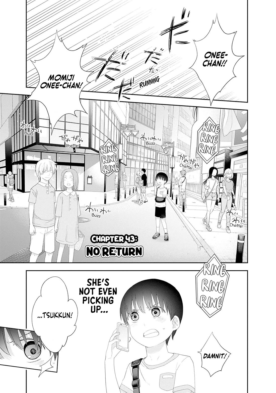 The Shikisaki Sisters Want To Be Exposed Chapter 43 page 1 - Chapter 43: No Return