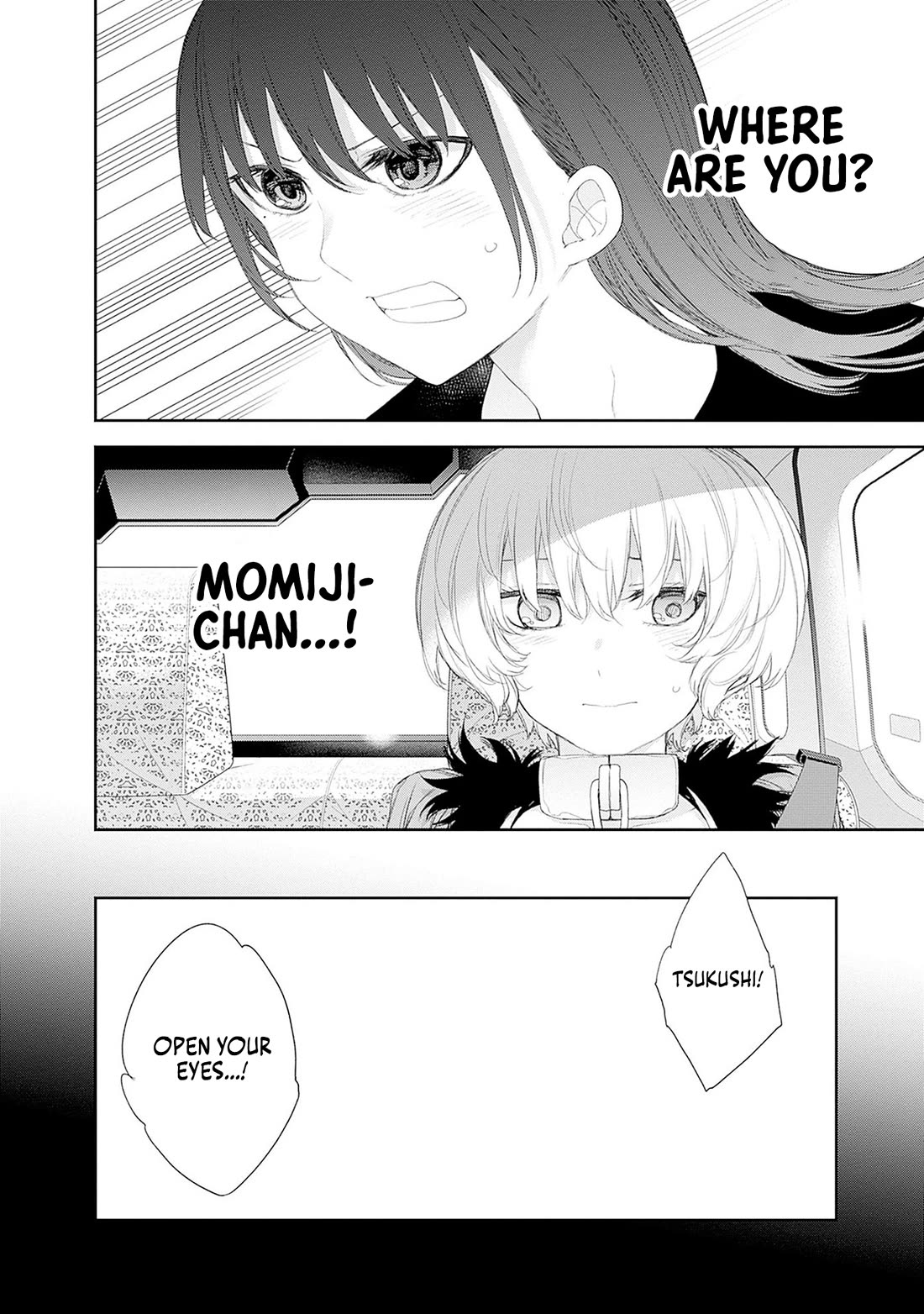 The Shikisaki Sisters Want To Be Exposed Chapter 43 page 4 - Chapter 43: No Return
