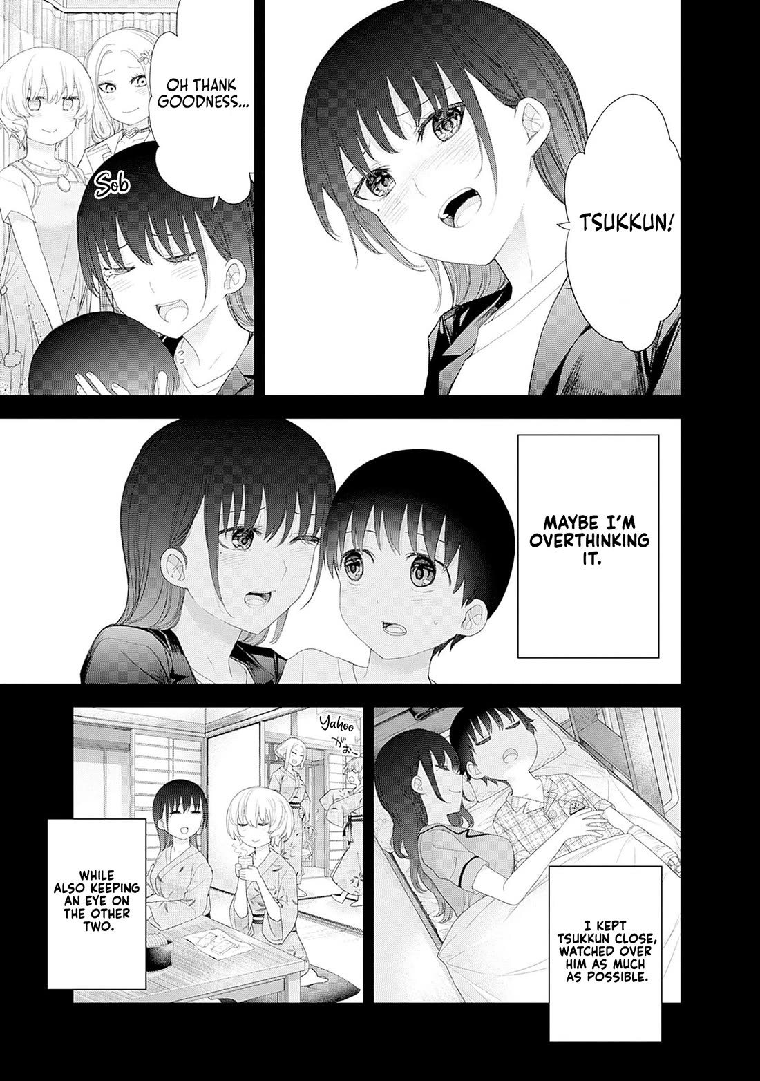 The Shikisaki Sisters Want To Be Exposed Chapter 43 page 7 - Chapter 43: No Return