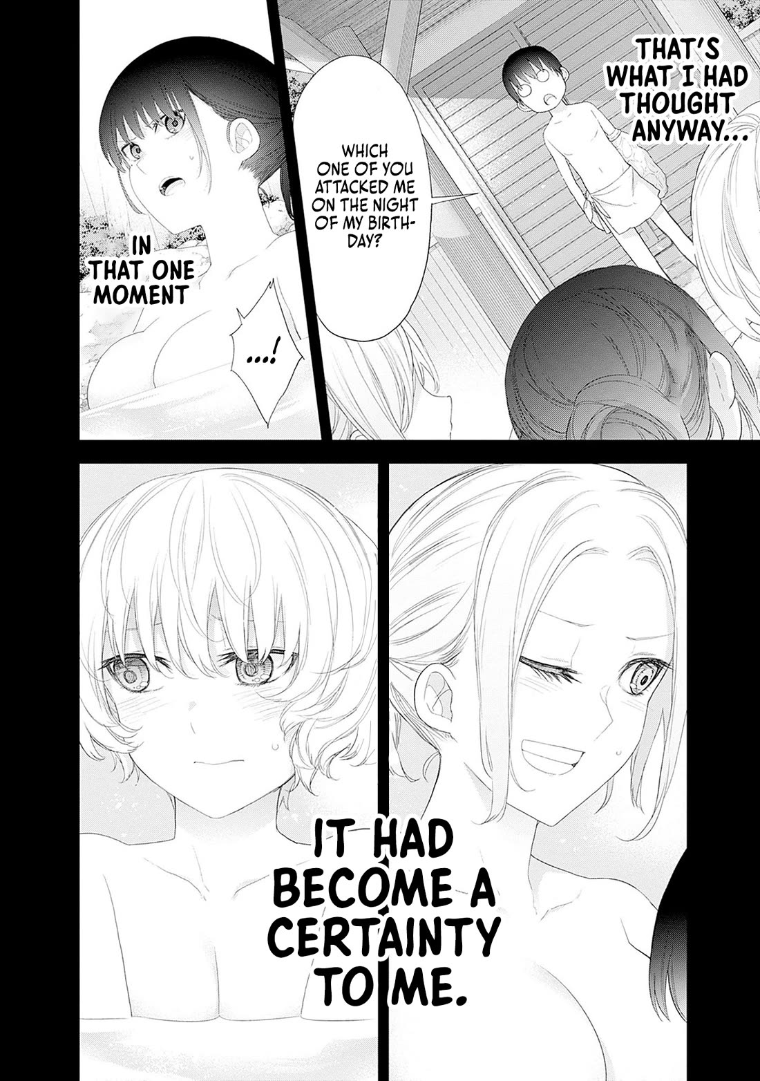 The Shikisaki Sisters Want To Be Exposed Chapter 43 page 8 - Chapter 43: No Return