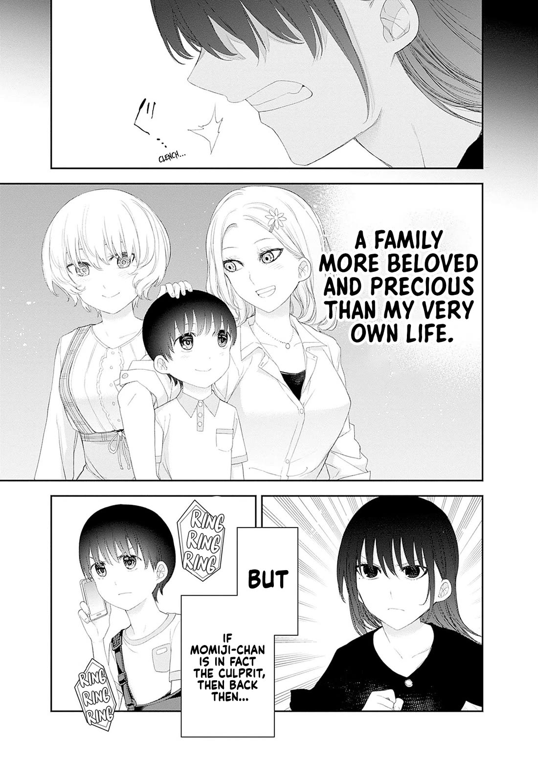 The Shikisaki Sisters Want To Be Exposed Chapter 43 page 9 - Chapter 43: No Return
