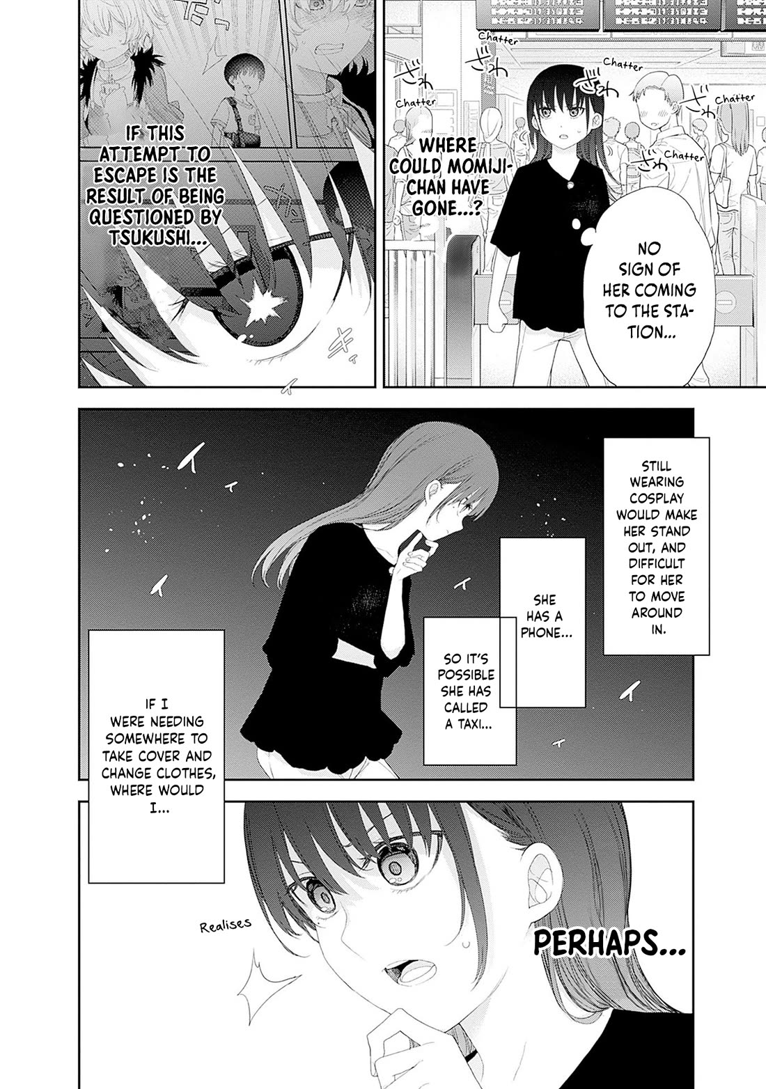 The Shikisaki Sisters Want To Be Exposed Chapter 44 page 2 - Chapter 44
