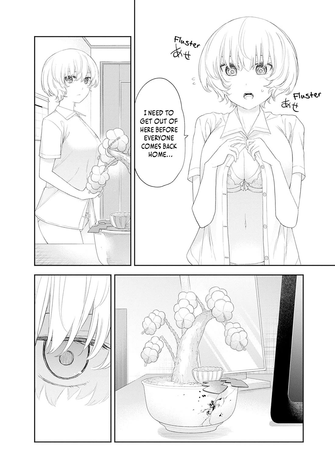 The Shikisaki Sisters Want To Be Exposed Chapter 44 page 4 - Chapter 44