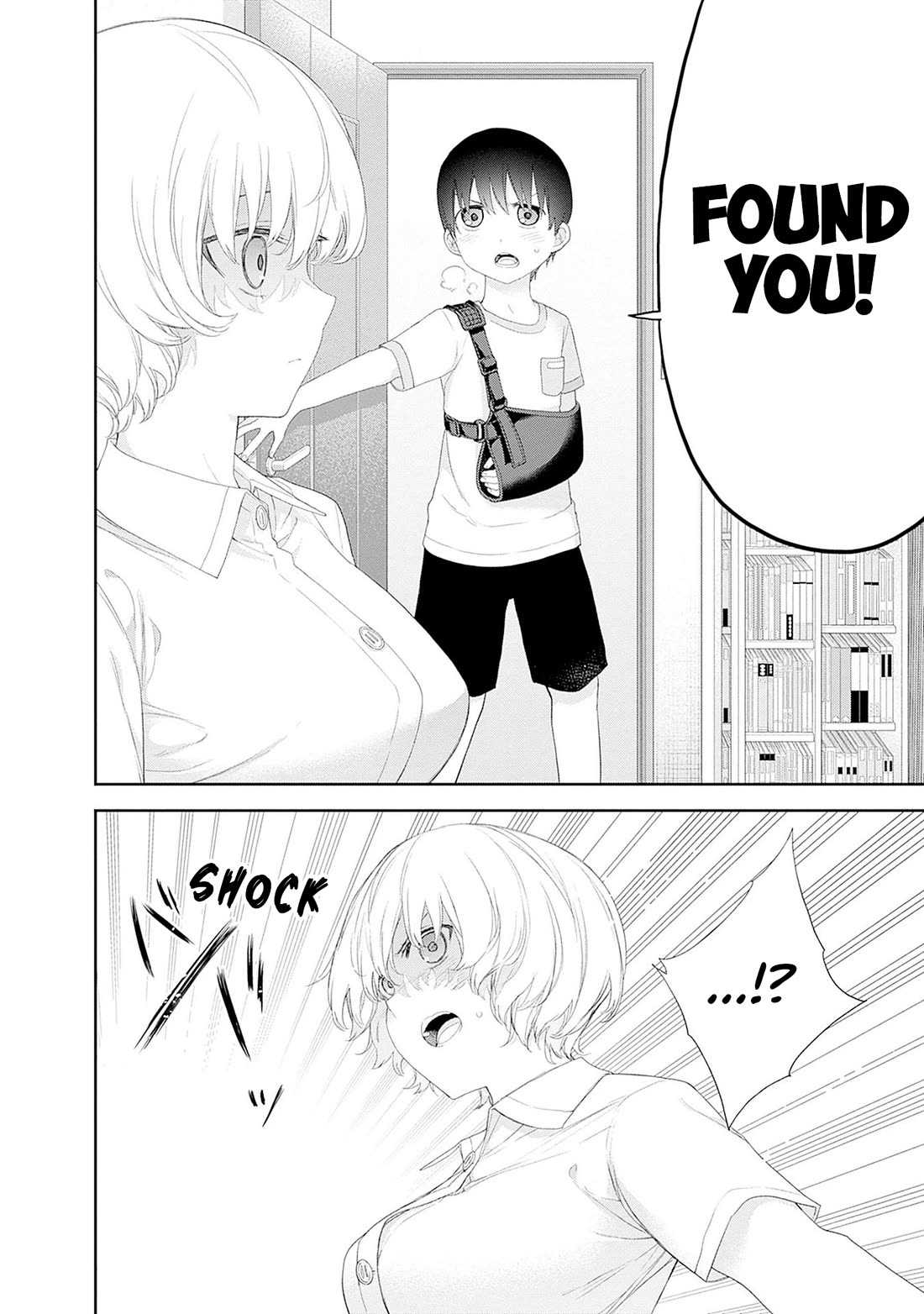 The Shikisaki Sisters Want To Be Exposed Chapter 44 page 6 - Chapter 44