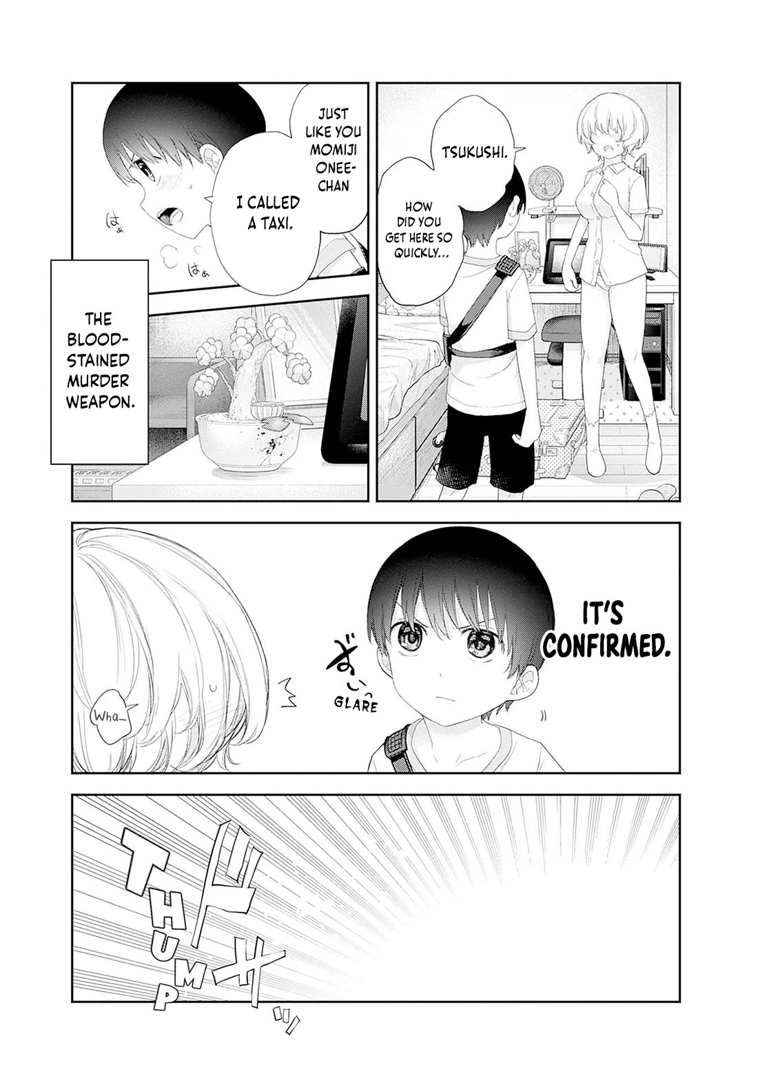 The Shikisaki Sisters Want To Be Exposed Chapter 44 page 7 - Chapter 44