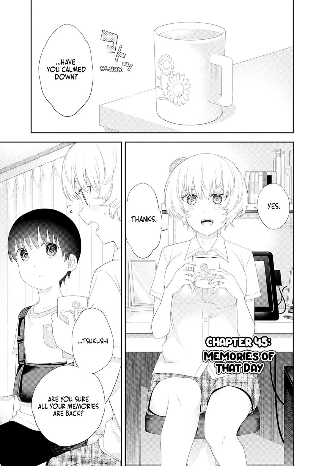 The Shikisaki Sisters Want To Be Exposed Chapter 45 page 1 - Chapter 45