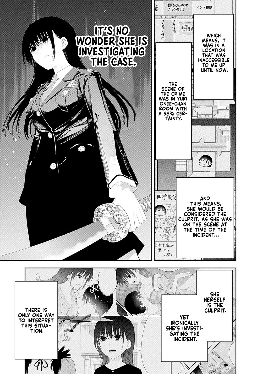 The Shikisaki Sisters Want To Be Exposed Chapter 45 page 11 - Chapter 45