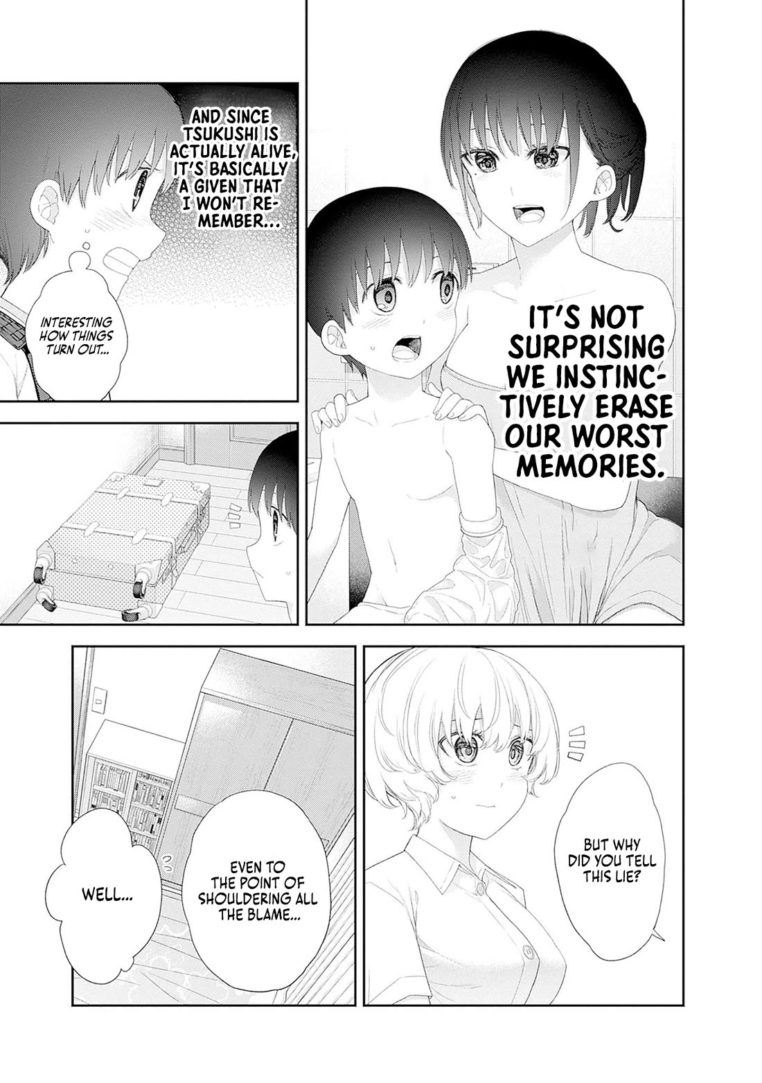 The Shikisaki Sisters Want To Be Exposed Chapter 45 page 13 - Chapter 45