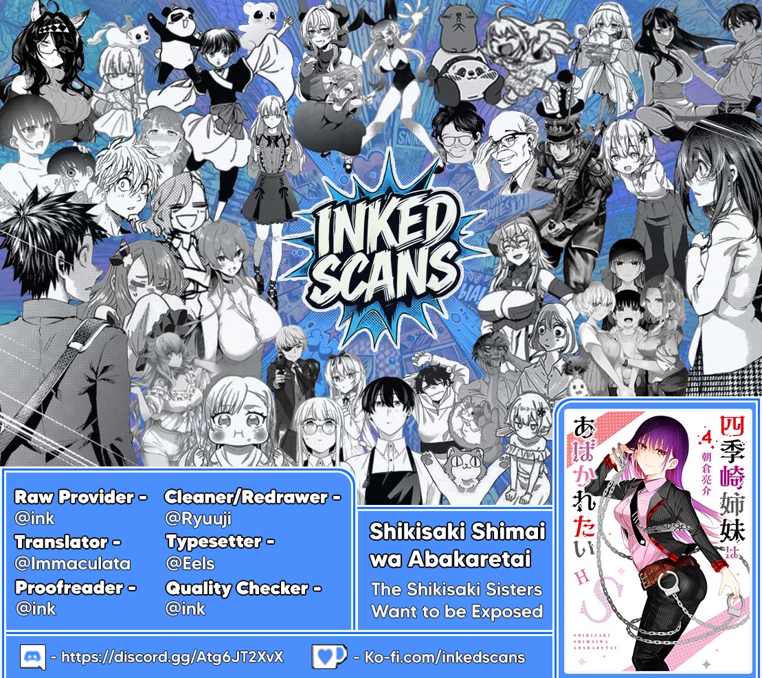 The Shikisaki Sisters Want To Be Exposed Chapter 45 page 15 - Chapter 45