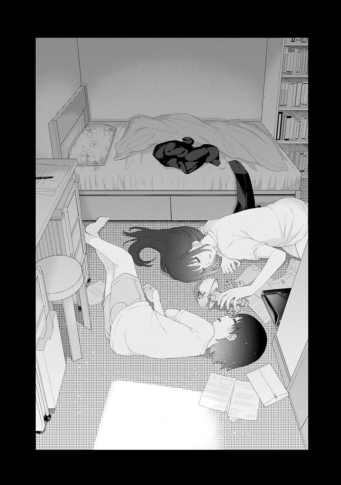 The Shikisaki Sisters Want To Be Exposed Chapter 45 page 6 - Chapter 45