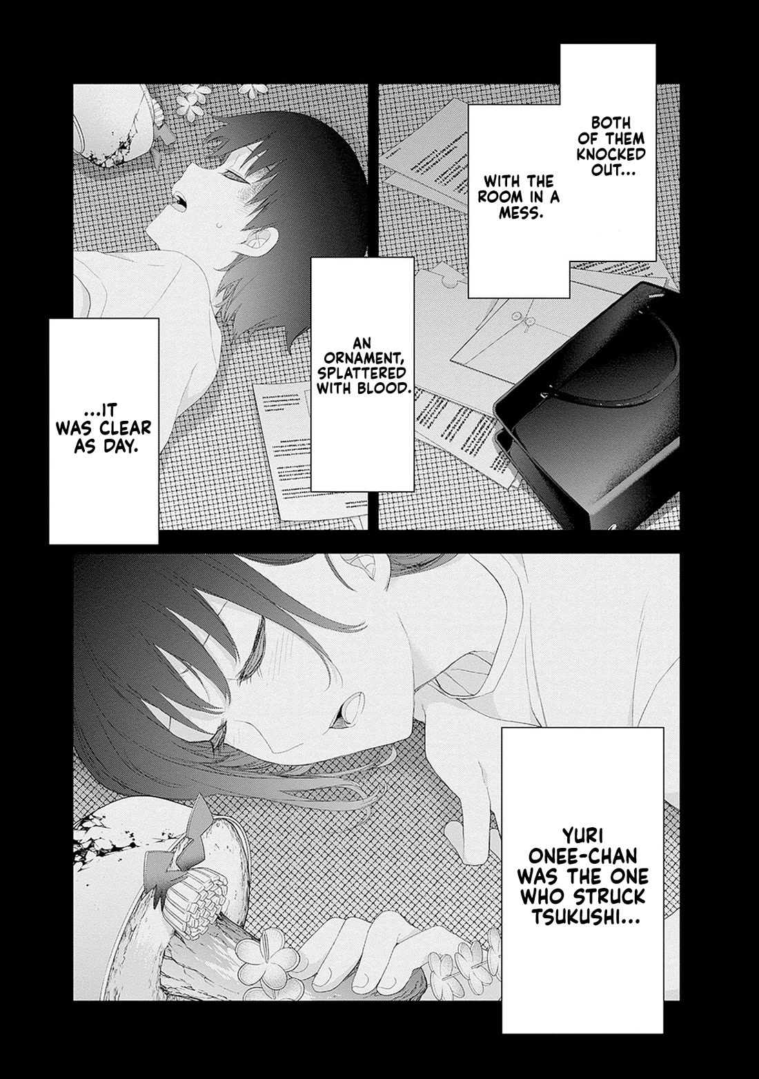 The Shikisaki Sisters Want To Be Exposed Chapter 45 page 7 - Chapter 45
