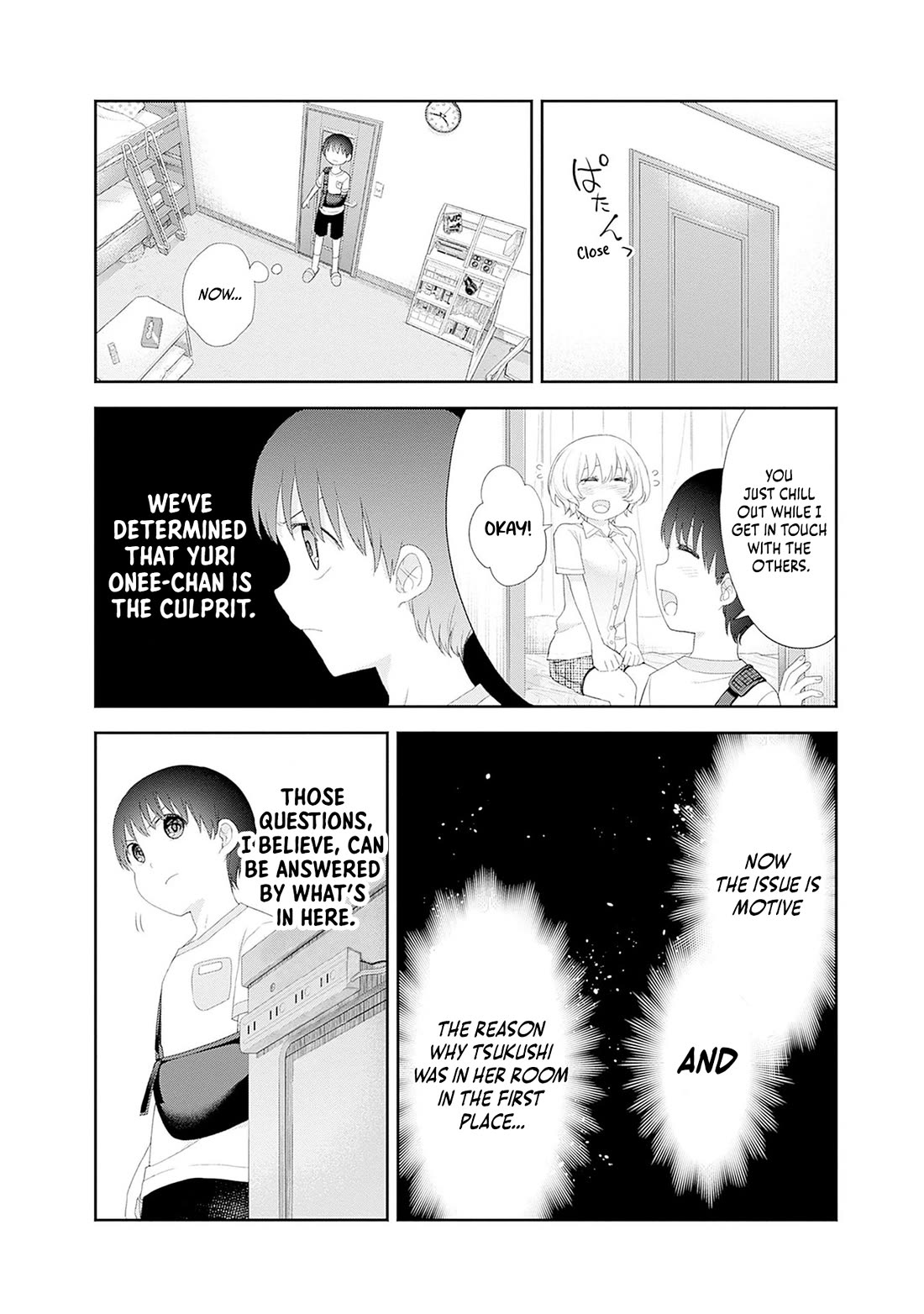 The Shikisaki Sisters Want To Be Exposed Chapter 46 page 12 - Chapter 46: The Remaining Family