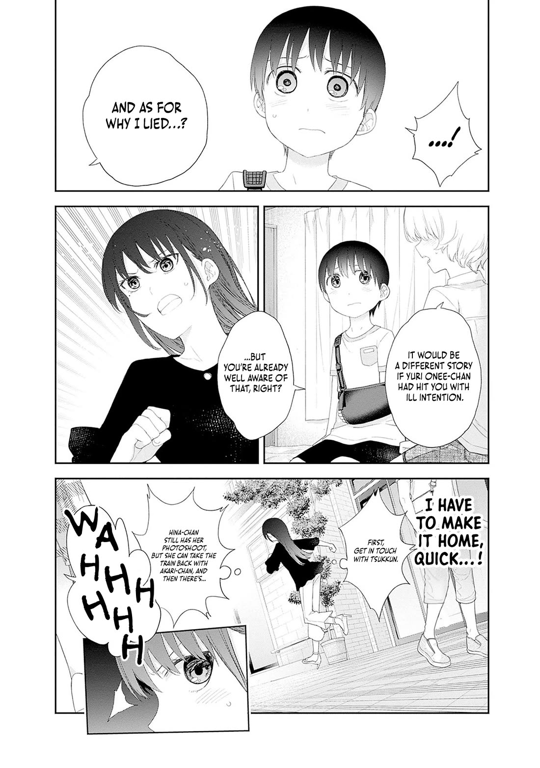 The Shikisaki Sisters Want To Be Exposed Chapter 46 page 2 - Chapter 46: The Remaining Family
