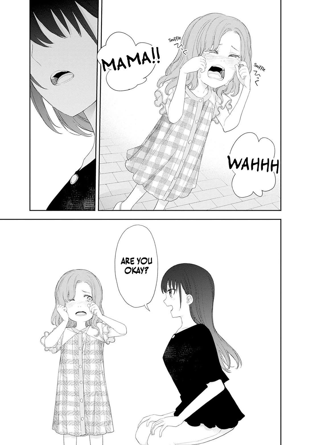 The Shikisaki Sisters Want To Be Exposed Chapter 46 page 3 - Chapter 46: The Remaining Family