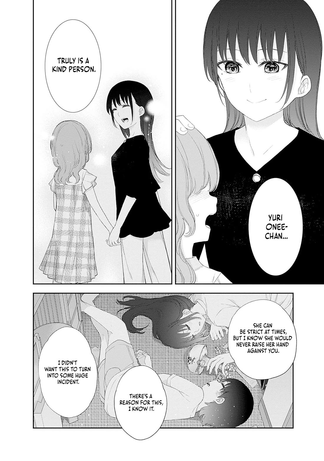 The Shikisaki Sisters Want To Be Exposed Chapter 46 page 4 - Chapter 46: The Remaining Family