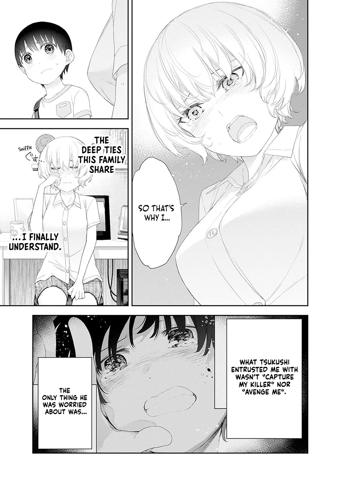 The Shikisaki Sisters Want To Be Exposed Chapter 46 page 5 - Chapter 46: The Remaining Family
