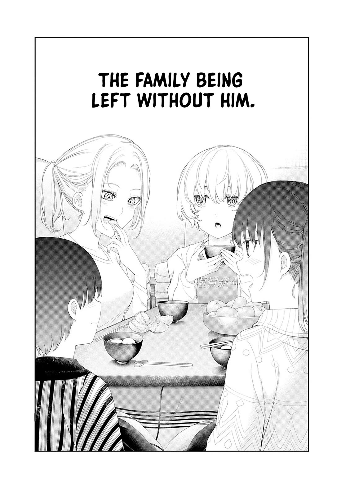 The Shikisaki Sisters Want To Be Exposed Chapter 46 page 6 - Chapter 46: The Remaining Family