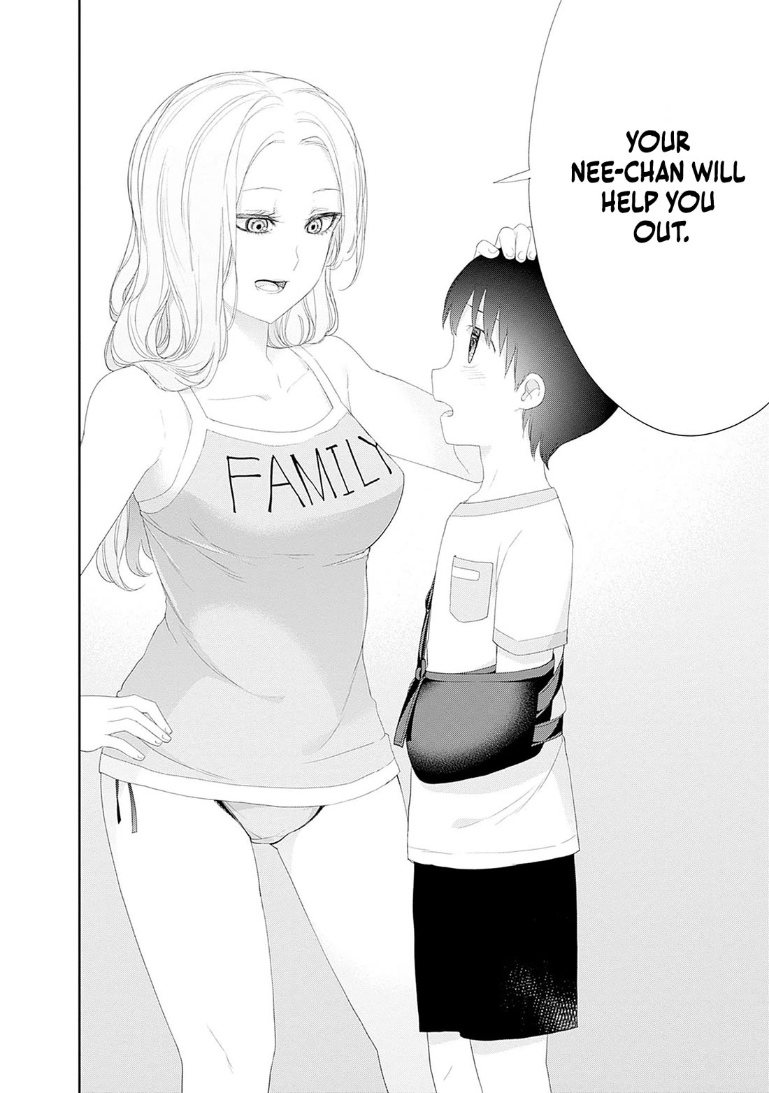 The Shikisaki Sisters Want To Be Exposed Chapter 47 page 14 - Chapter 47: At The Point Of Critical Libido