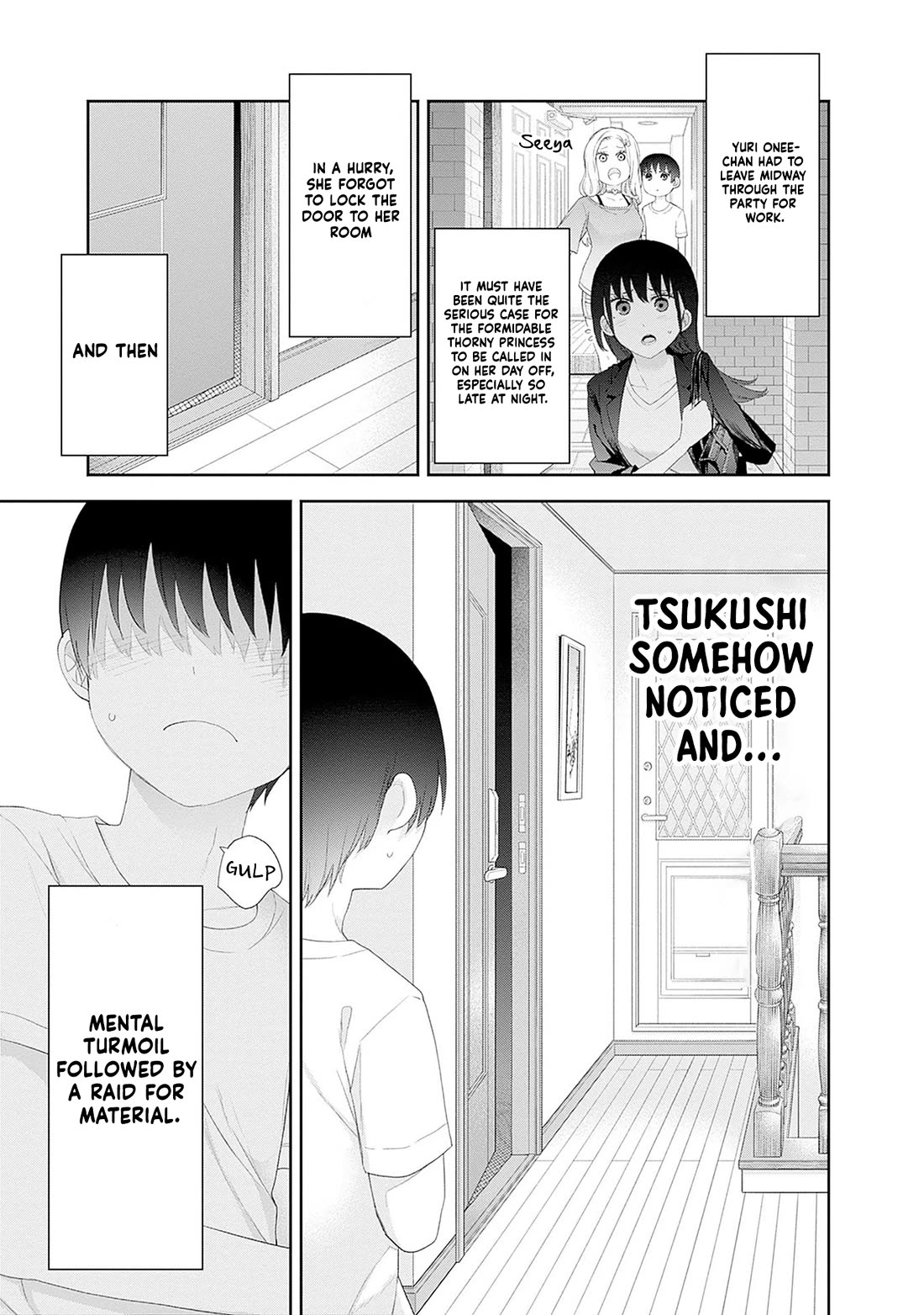 The Shikisaki Sisters Want To Be Exposed Chapter 47 page 3 - Chapter 47: At The Point Of Critical Libido
