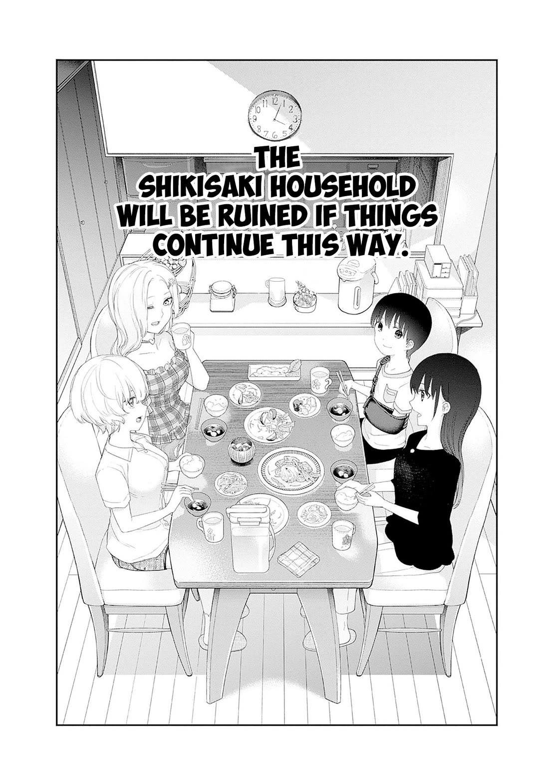 The Shikisaki Sisters Want To Be Exposed Chapter 47 page 6 - Chapter 47: At The Point Of Critical Libido