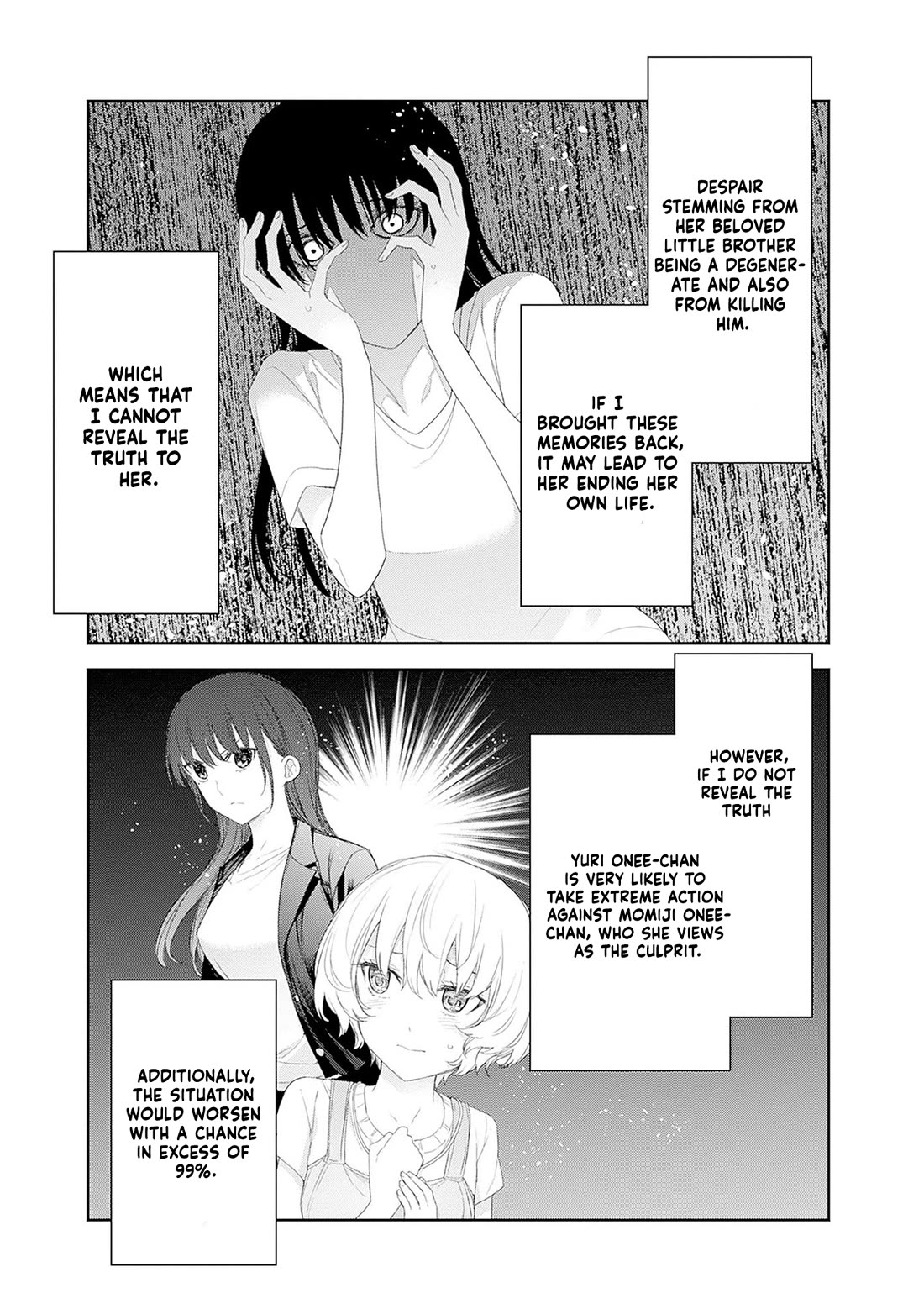 The Shikisaki Sisters Want To Be Exposed Chapter 47 page 7 - Chapter 47: At The Point Of Critical Libido