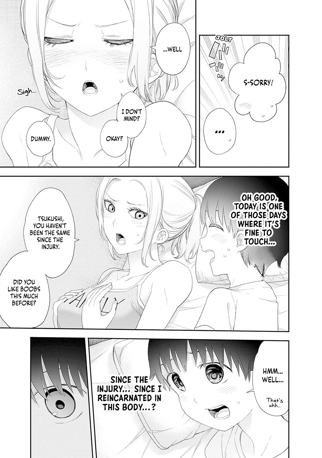 The Shikisaki Sisters Want To Be Exposed Chapter 48 page 11 - Chapter 48: Doubt