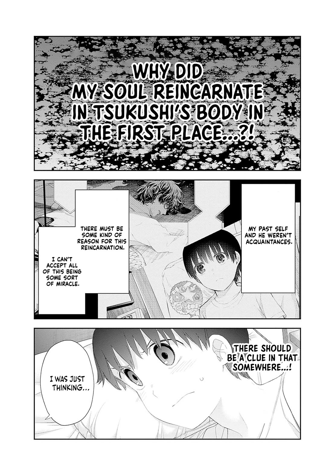 The Shikisaki Sisters Want To Be Exposed Chapter 48 page 12 - Chapter 48: Doubt
