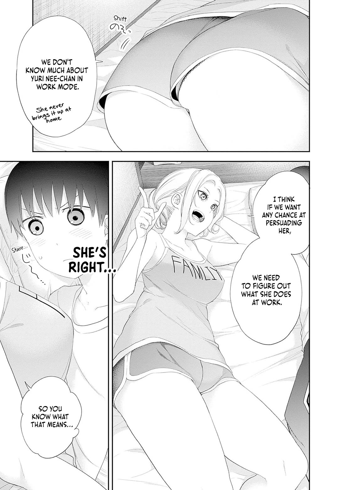 The Shikisaki Sisters Want To Be Exposed Chapter 48 page 13 - Chapter 48: Doubt