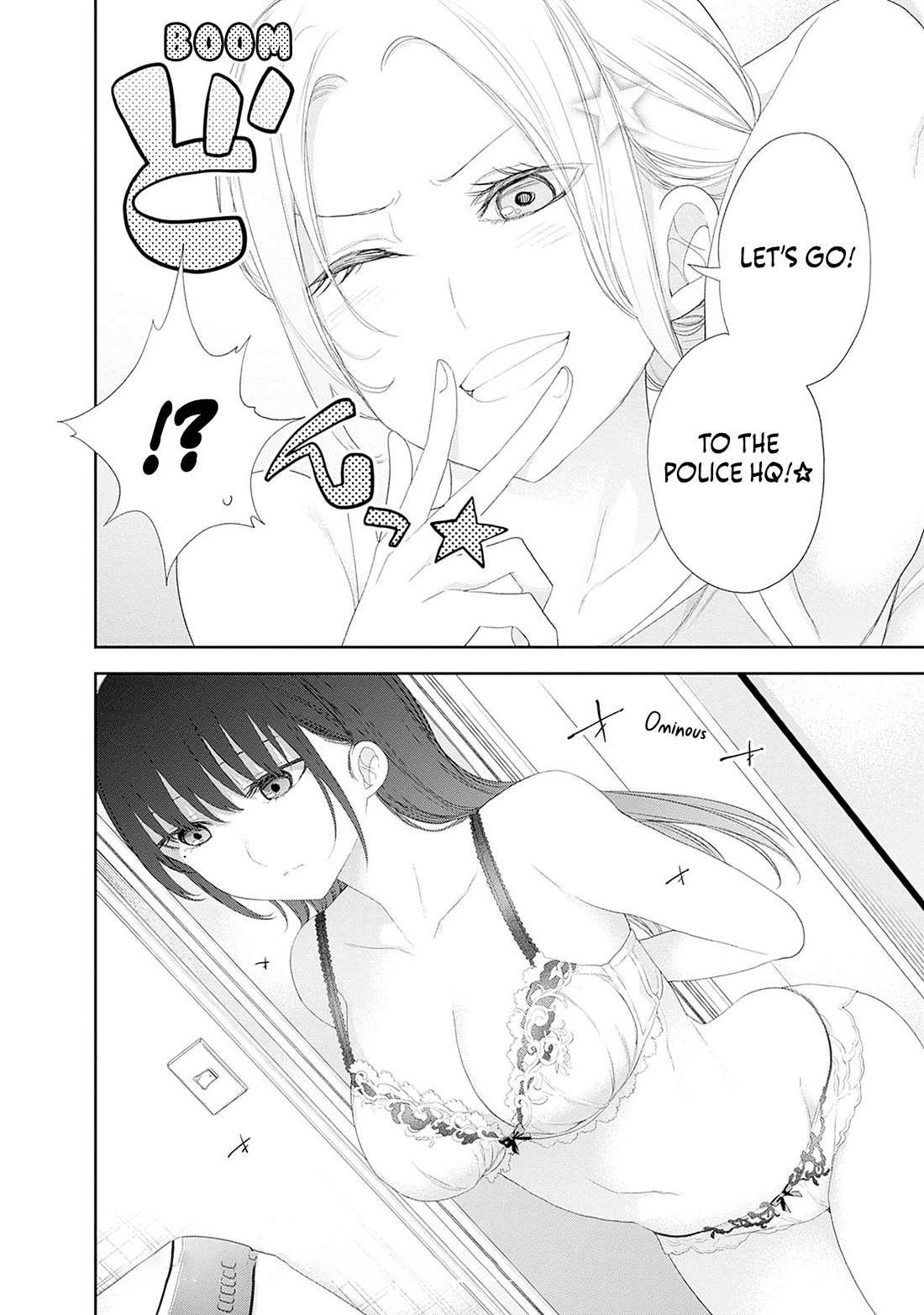 The Shikisaki Sisters Want To Be Exposed Chapter 48 page 14 - Chapter 48: Doubt