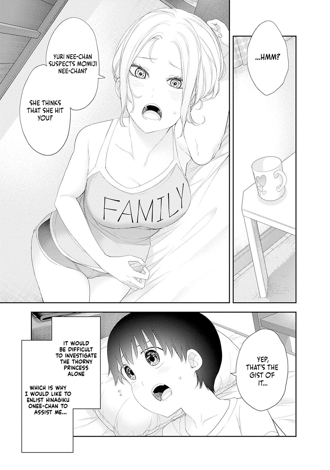 The Shikisaki Sisters Want To Be Exposed Chapter 48 page 3 - Chapter 48: Doubt
