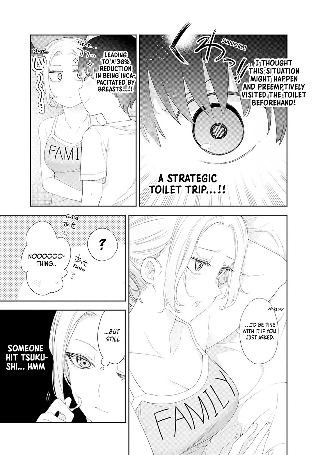 The Shikisaki Sisters Want To Be Exposed Chapter 48 page 5 - Chapter 48: Doubt