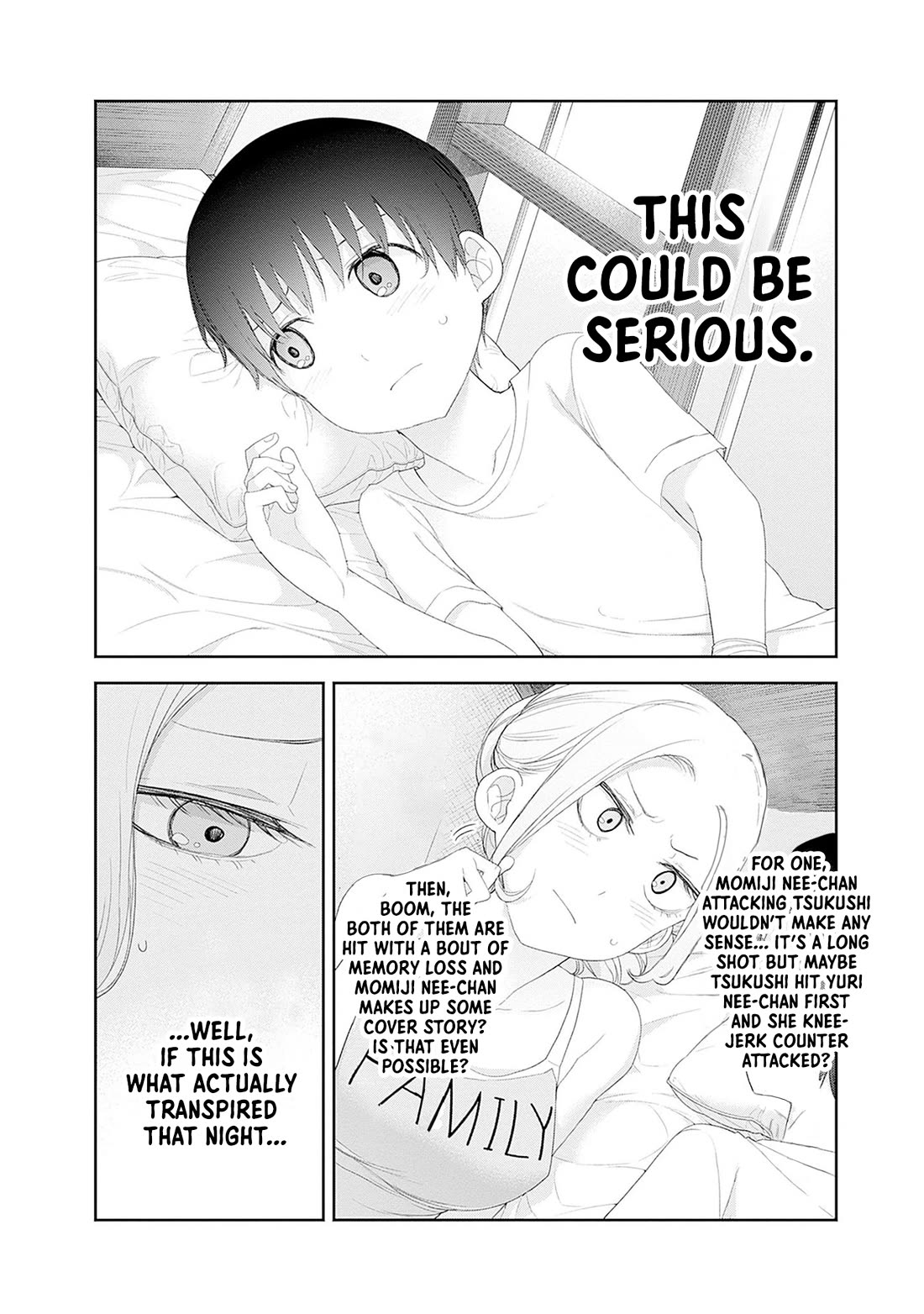 The Shikisaki Sisters Want To Be Exposed Chapter 48 page 6 - Chapter 48: Doubt