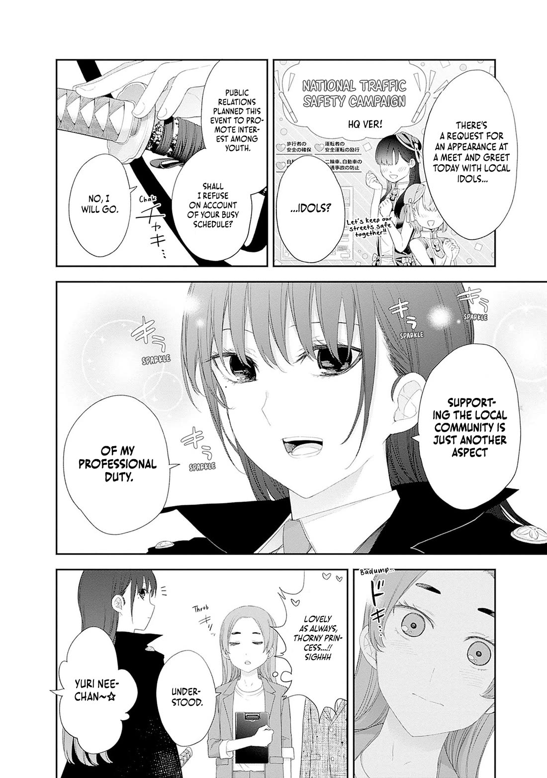 The Shikisaki Sisters Want To Be Exposed Chapter 49 page 10 - Chapter 49: Sudden Attack